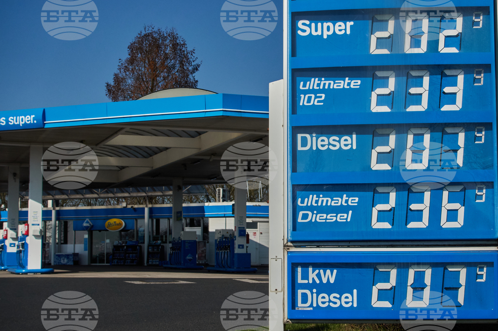 Germany US Iran Israel