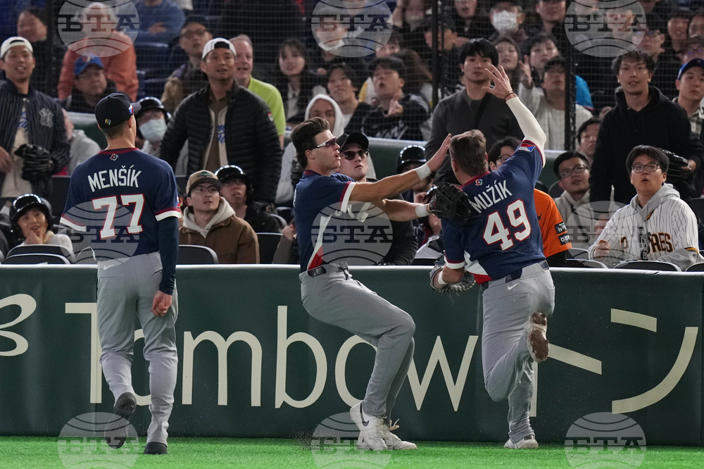 WBC South Korea Czech Republic Baseball