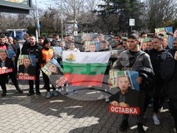 Протест срещу президента на Федерацията по вдигане на тежести Стефан Ботев