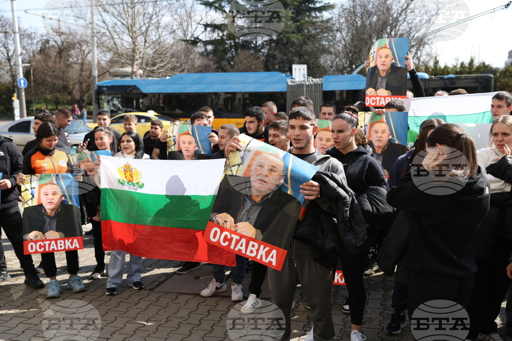 Протест срещу президента на Федерацията по вдигане на тежести Стефан Ботев