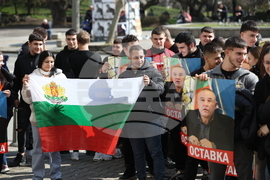 Протест срещу президента на Федерацията по вдигане на тежести Стефан Ботев