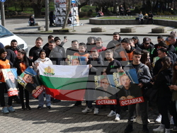 Протест срещу президента на Федерацията по вдигане на тежести Стефан Ботев