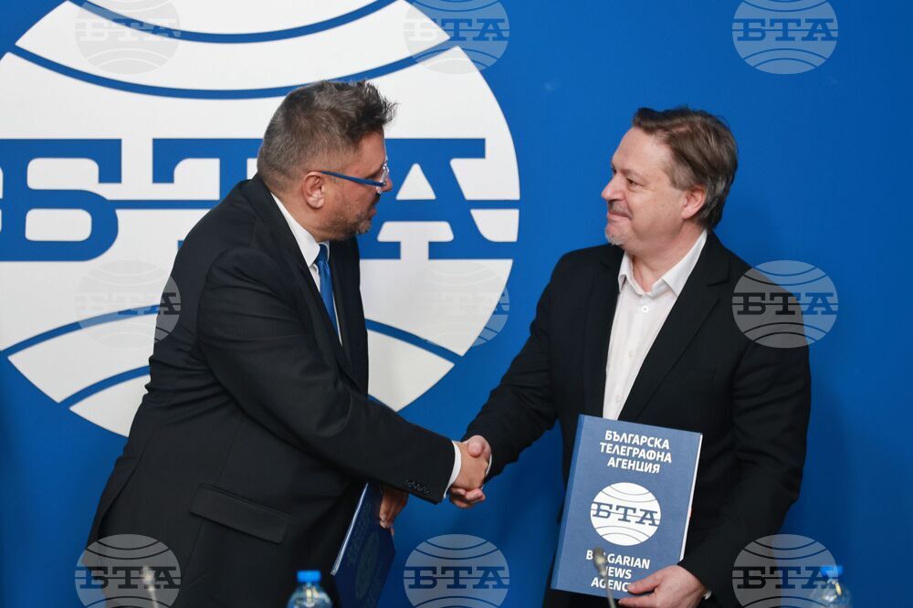 Национален пресклуб на БТА - БТА - „БГ Радио“ - договор