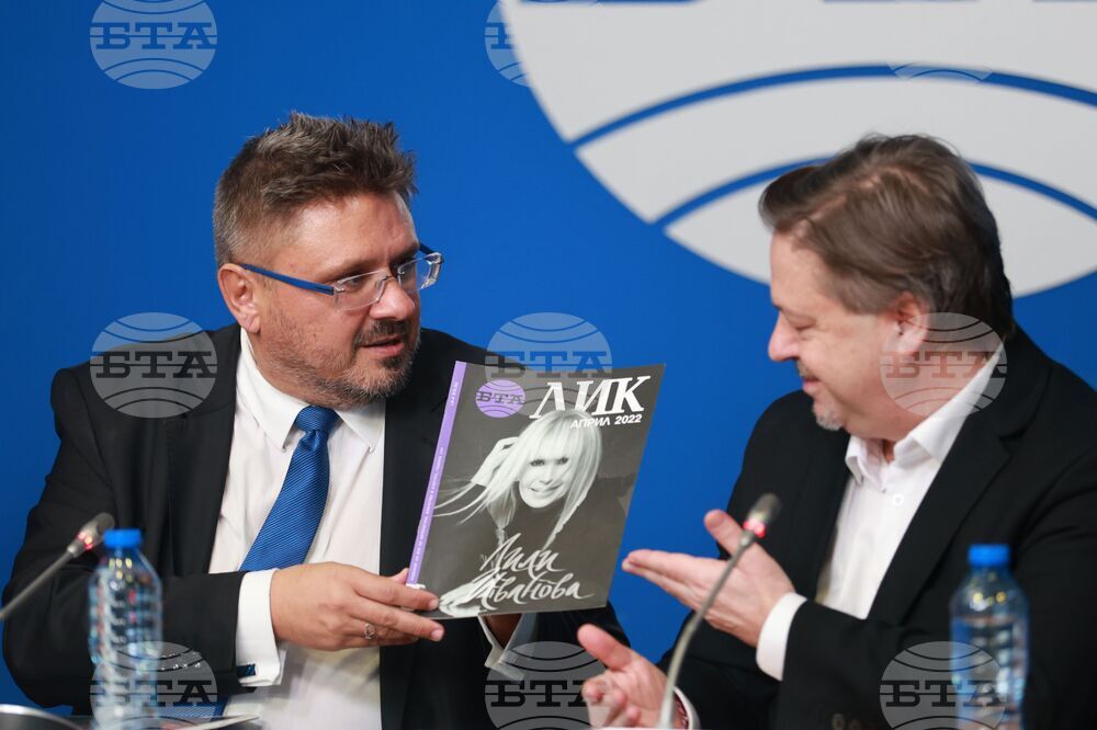 Национален пресклуб на БТА - БТА - „БГ Радио“ - договор