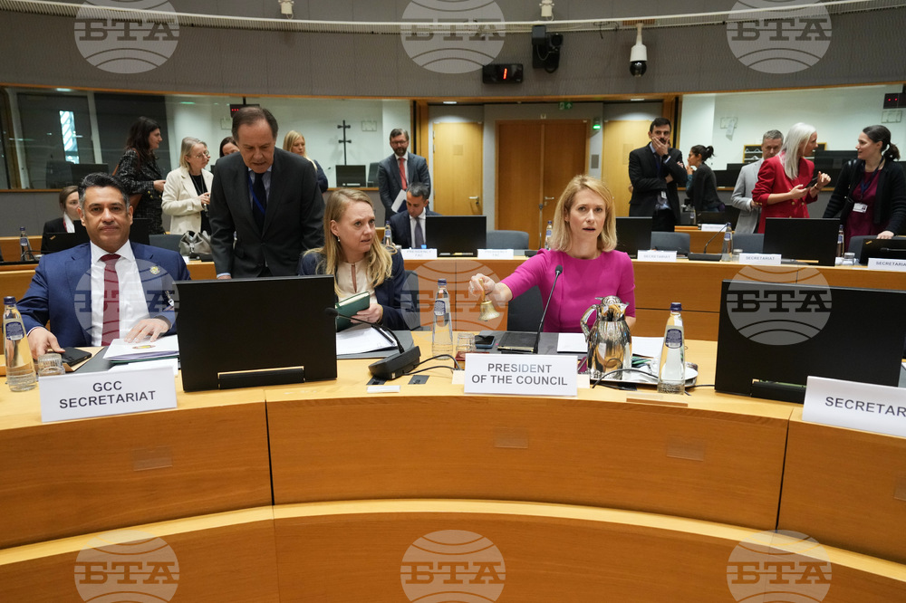 Belgium EU Iran US Israel