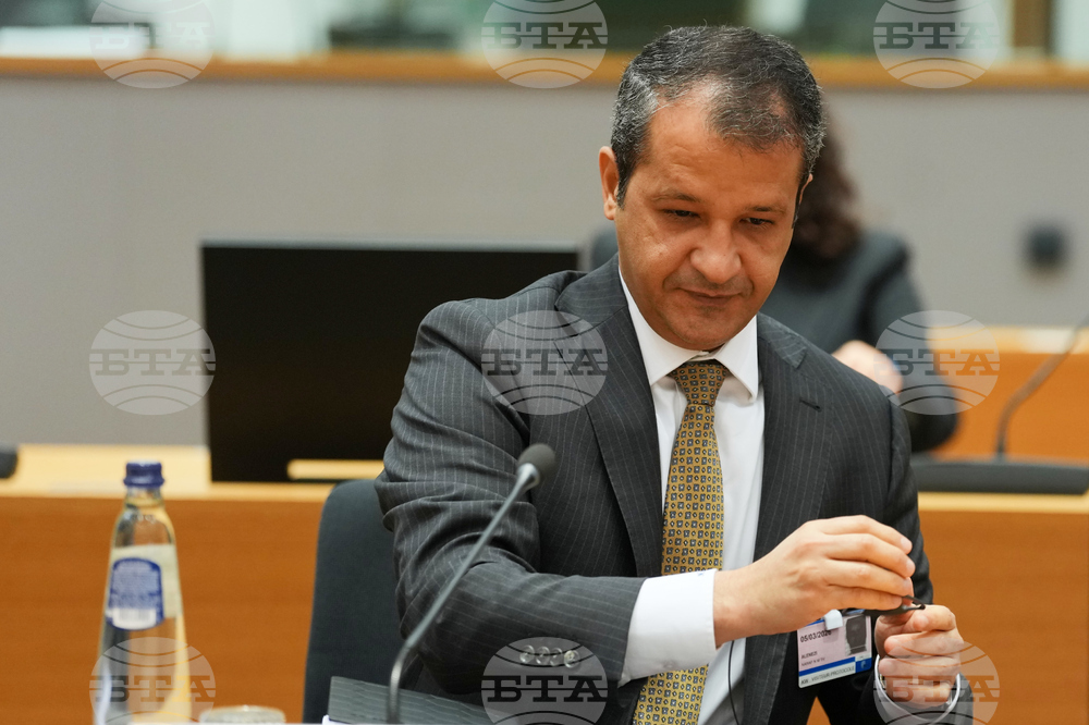 Belgium EU Iran US Israel