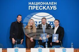 Национален пресклуб на БТА - БТА - „БГ Радио“ - договор