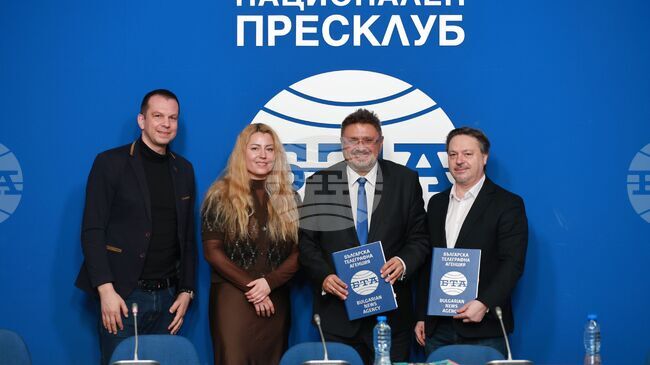 BTA and BG Radio Sign Partnership Agreement