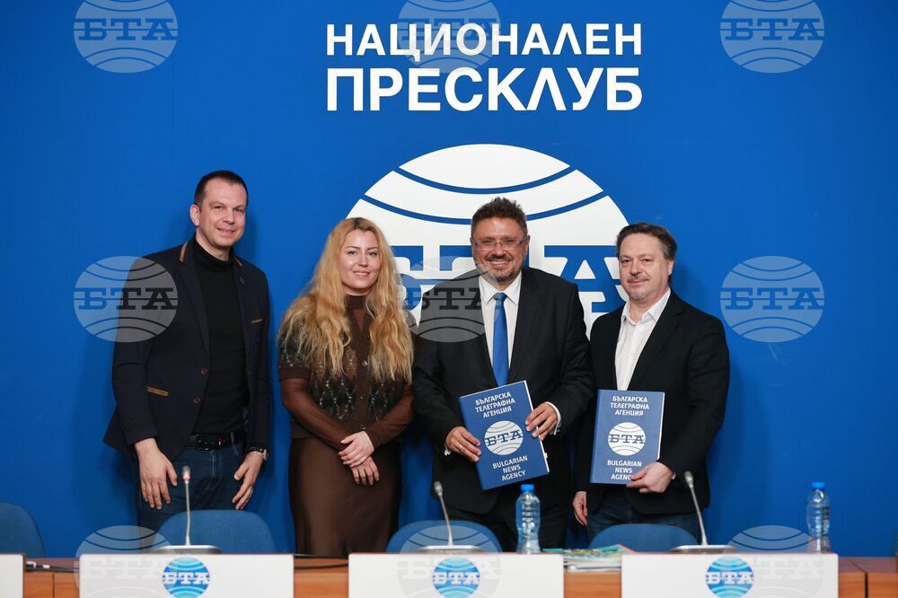 BTA and BG Radio Sign Partnership Agreement