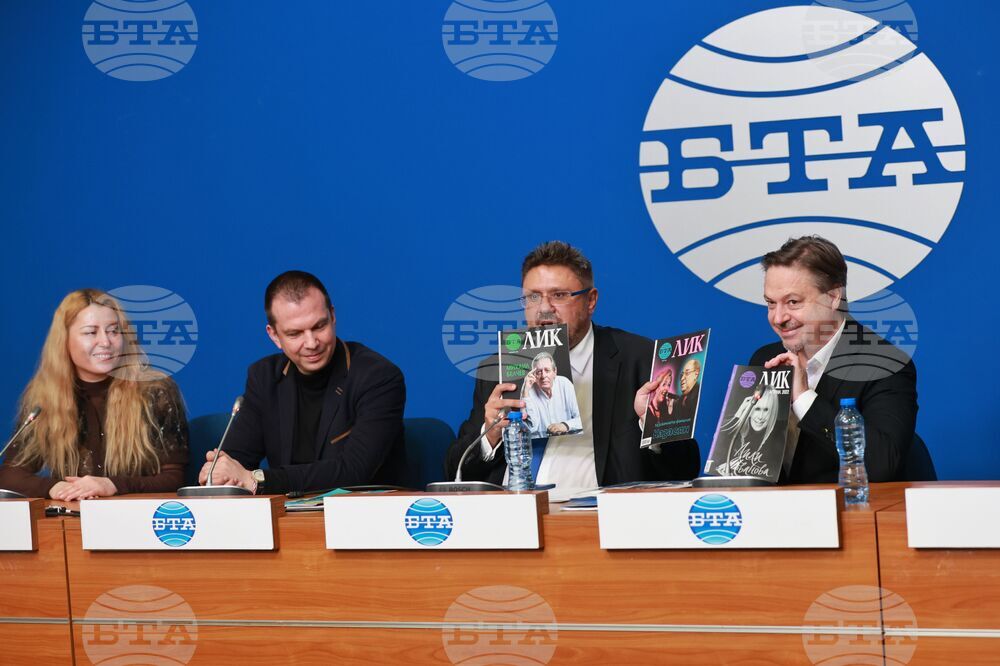 Национален пресклуб на БТА - БТА - „БГ Радио“ - договор