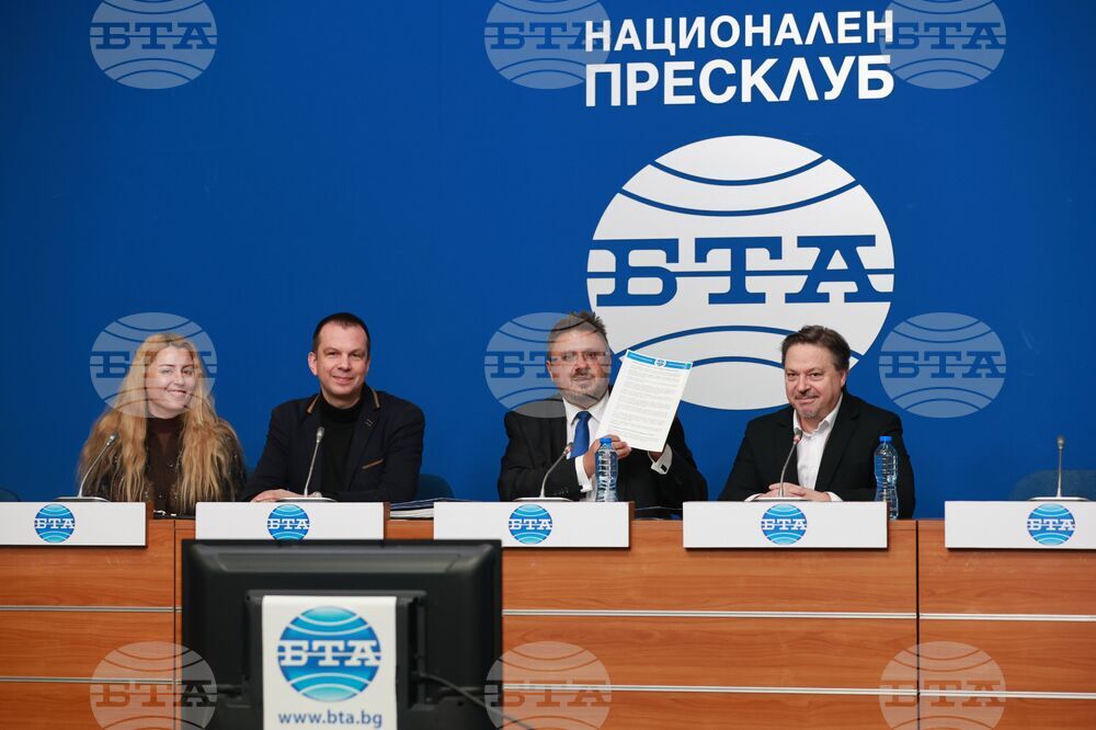 Национален пресклуб на БТА - БТА - „БГ Радио“ - договор