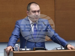 Народно събрание - заседание