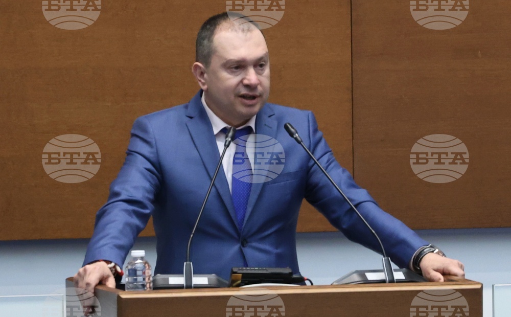 Народно събрание - заседание