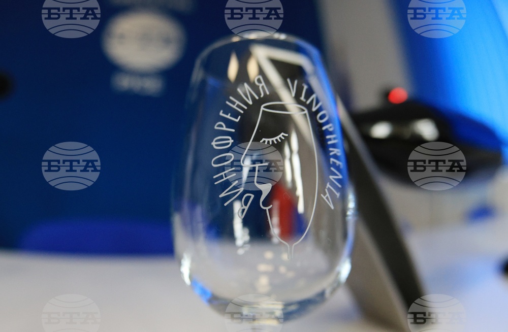  Национален пресклуб на БТА Русе - пресконференция - „Винофрения“ - фестивал 