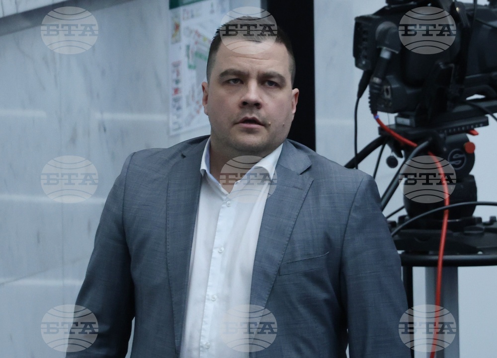 Народно събрание - заседание