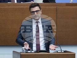 Народно събрание - заседание