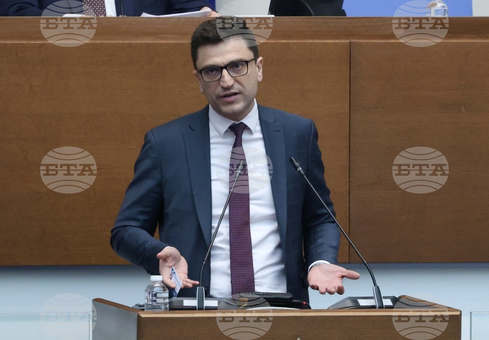 Народно събрание - заседание