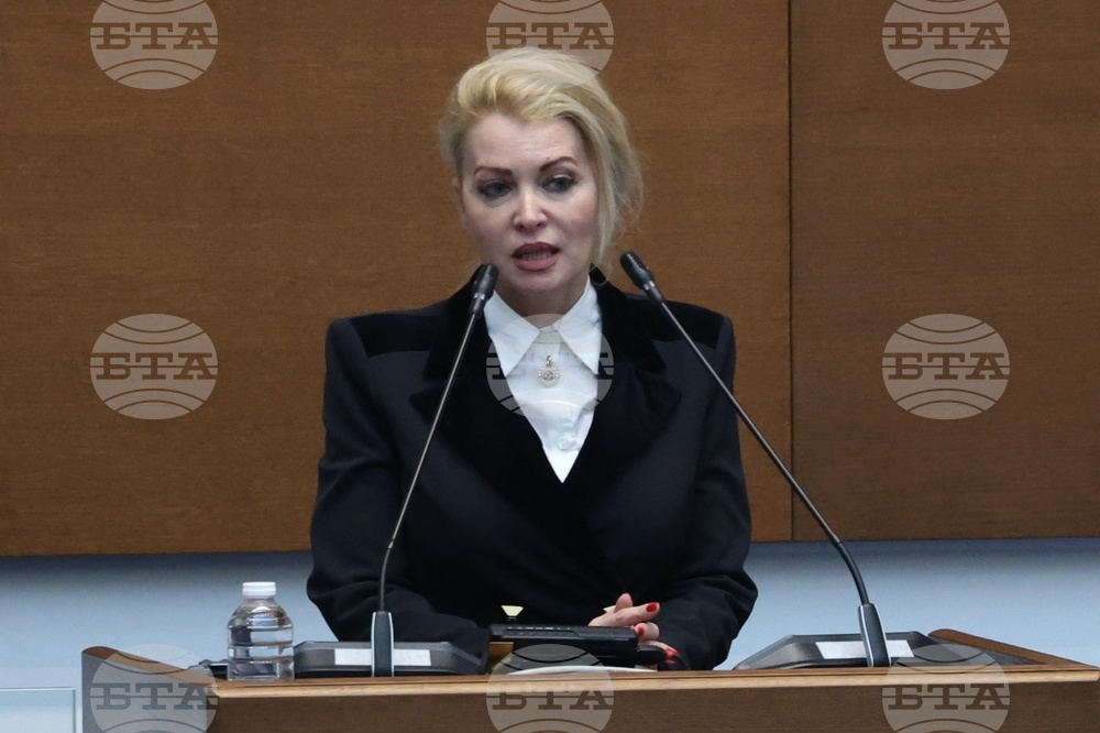 Народно събрание - заседание