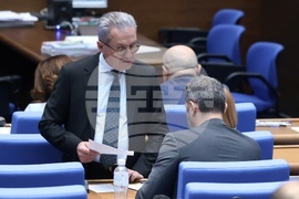 Народно събрание - заседание