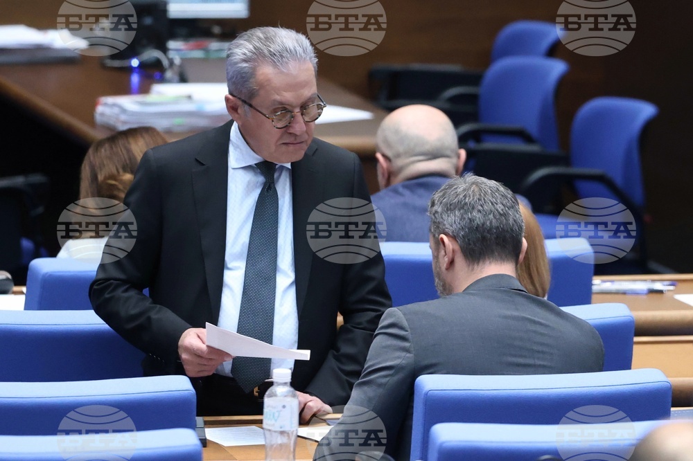 Народно събрание - заседание