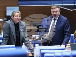 Народно събрание - заседание