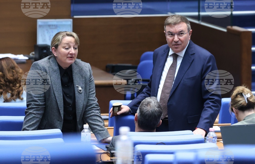 Народно събрание - заседание