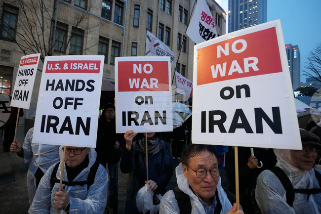 South Korea Iran US Israel
