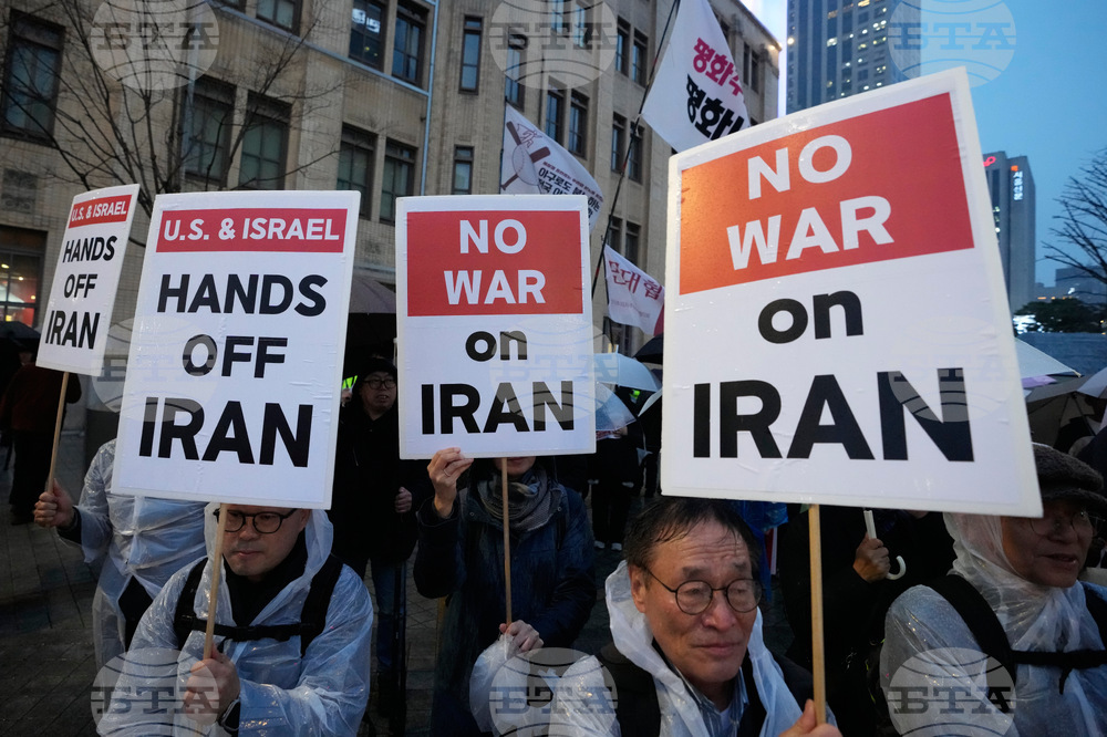 South Korea Iran US Israel