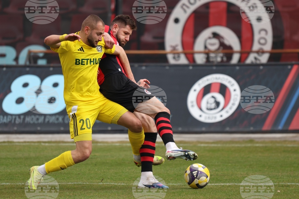 Футбол - Локомотив София - Добруджа