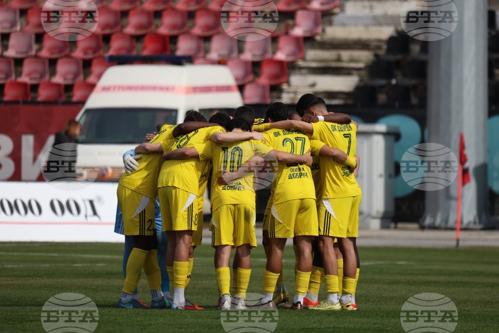 Футбол - Локомотив София - Добруджа
