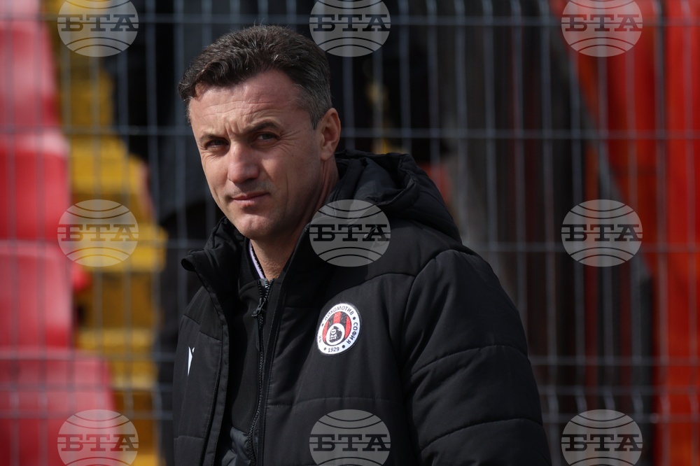 Футбол - Локомотив София - Добруджа