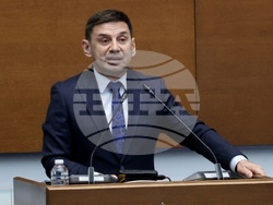 Народно събрание - заседание