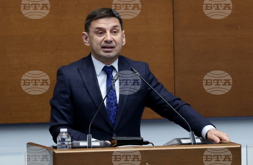 Народно събрание - заседание