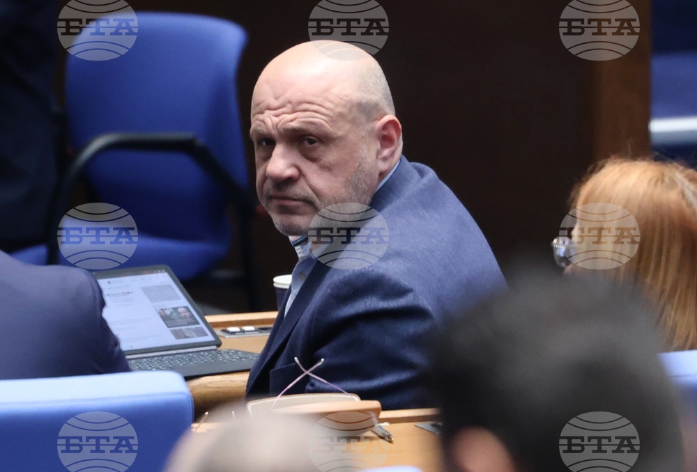 Народно събрание - заседание