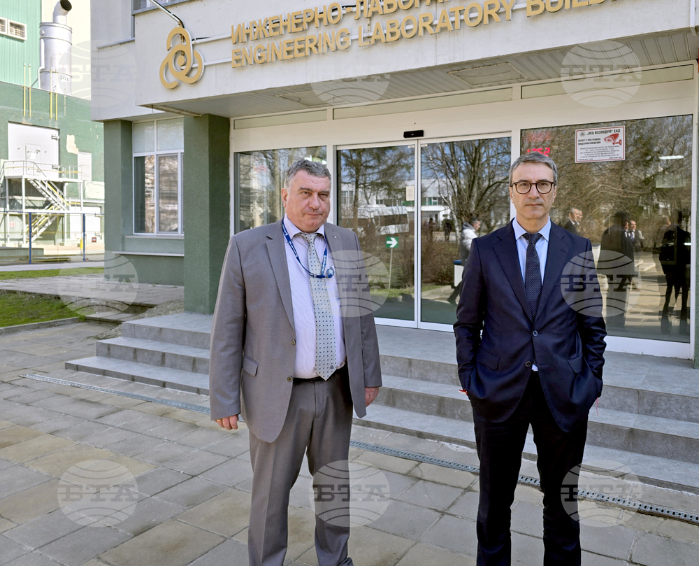 Козлодуй - АЕЦ - Трайчо Трайков - посещение