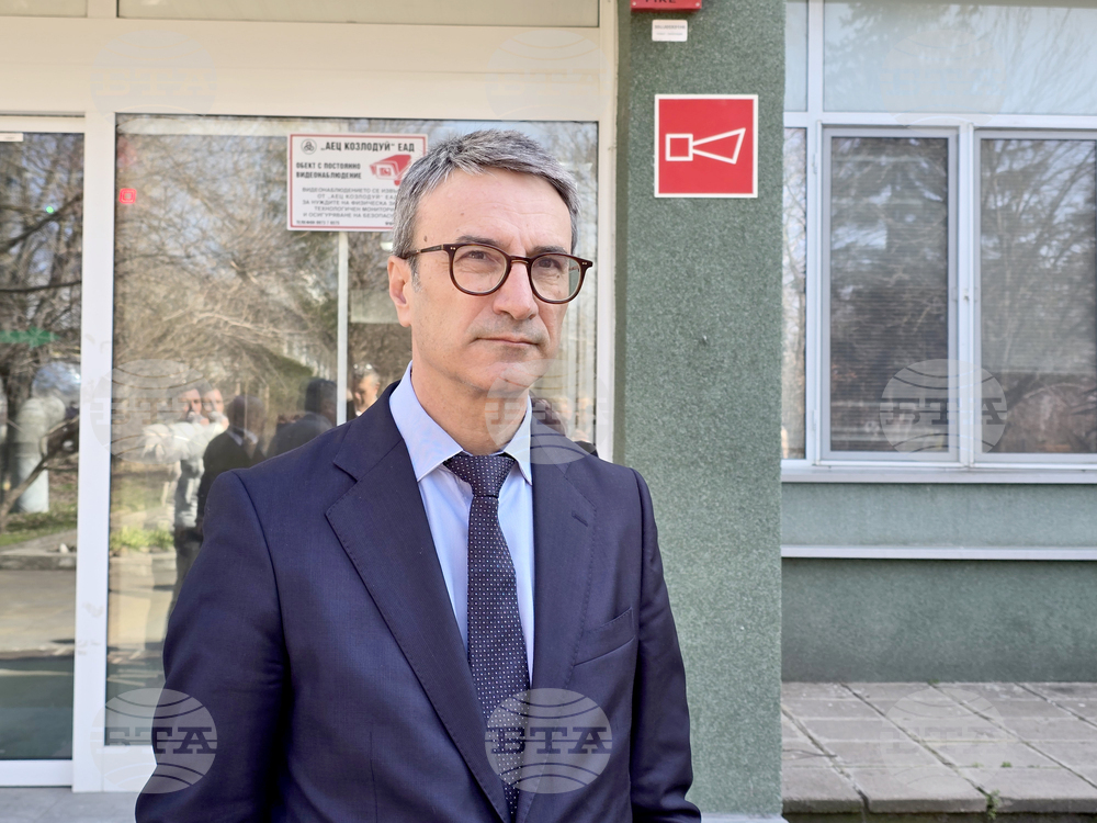 Козлодуй - АЕЦ - Трайчо Трайков - посещение