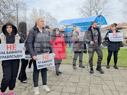 Панагюрище - Районен съд - протест