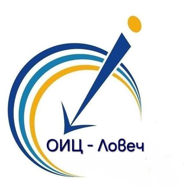 Среща с читалищата от община Летница организира Областният информационен център в Ловеч