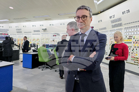 Козлодуй - АЕЦ - Трайчо Трайков - посещение