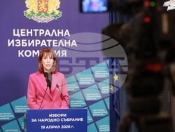 Централна избирателна комисия -  брифинг