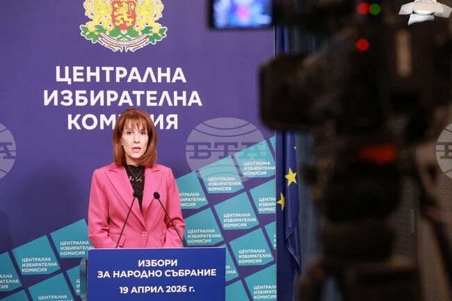 Централна избирателна комисия - брифинг