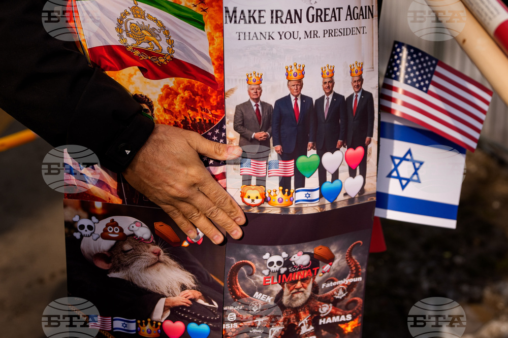 Romania Iran Israel US