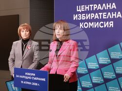 Централна избирателна комисия -  брифинг