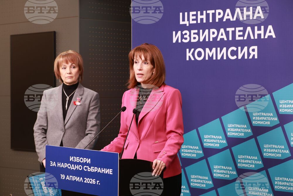 Централна избирателна комисия -  брифинг