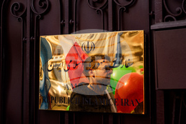 Romania Iran Israel US