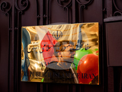 Romania Iran Israel US