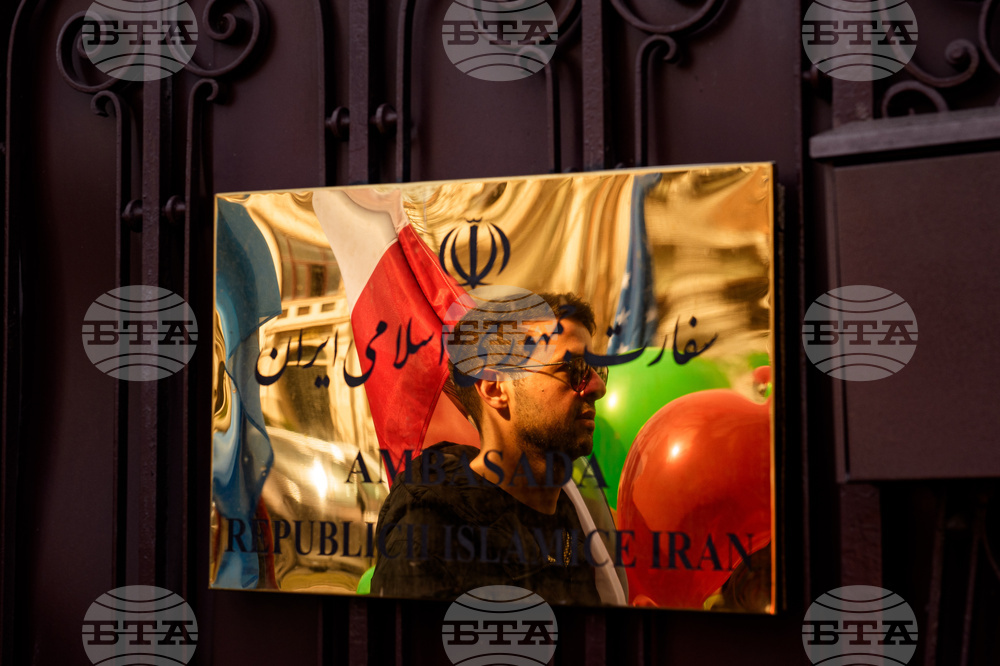 Romania Iran Israel US