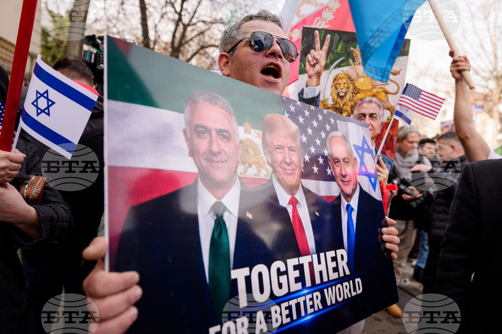 Romania Iran Israel US