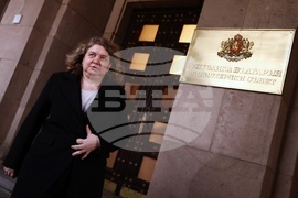 Министерски съвет - Съвет по сигурност - Наталия Киселова