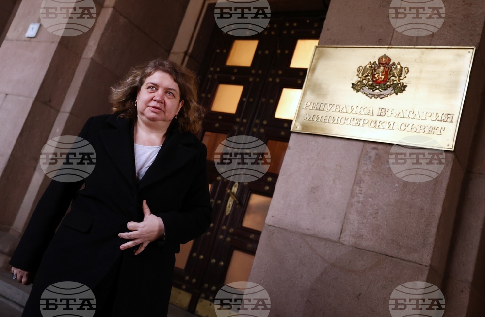 Министерски съвет - Съвет по сигурност - Наталия Киселова